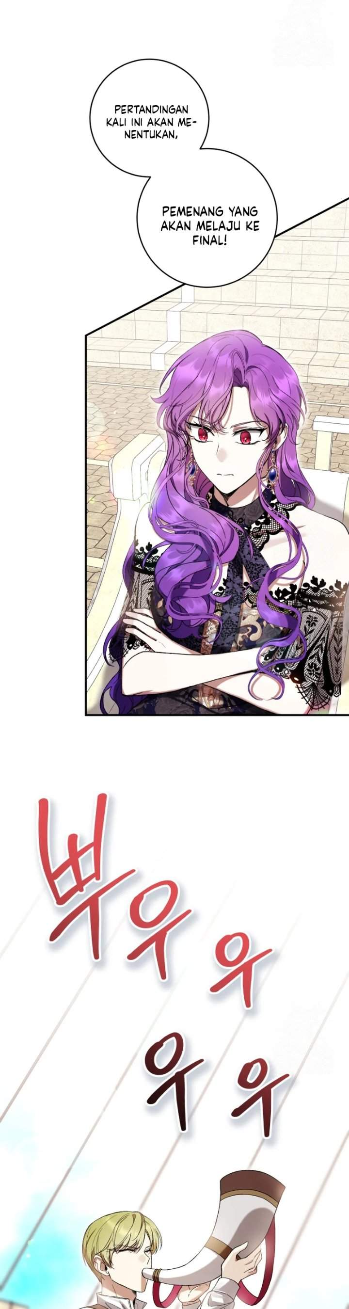 What’s Wrong With Being the Villainess? Chapter 56