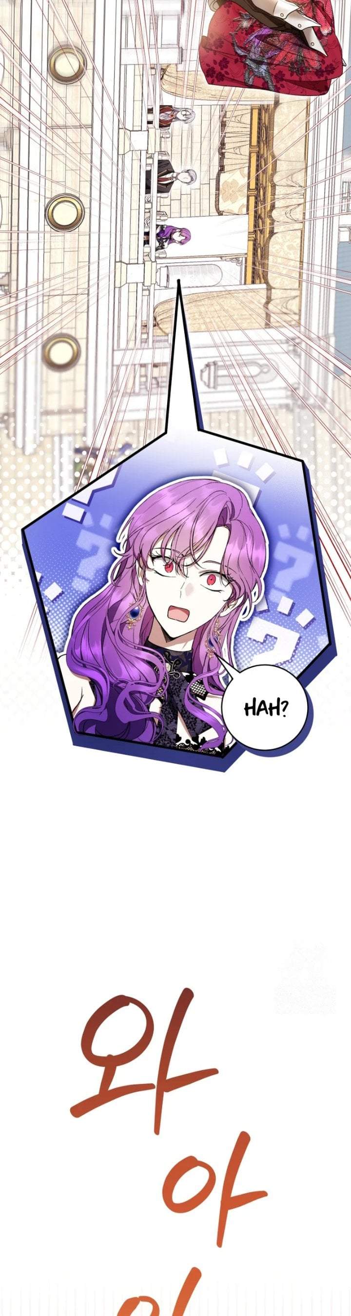 What’s Wrong With Being the Villainess? Chapter 56