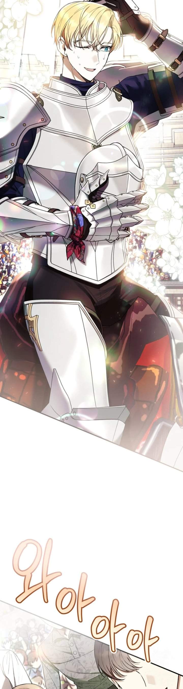 What’s Wrong With Being the Villainess? Chapter 56