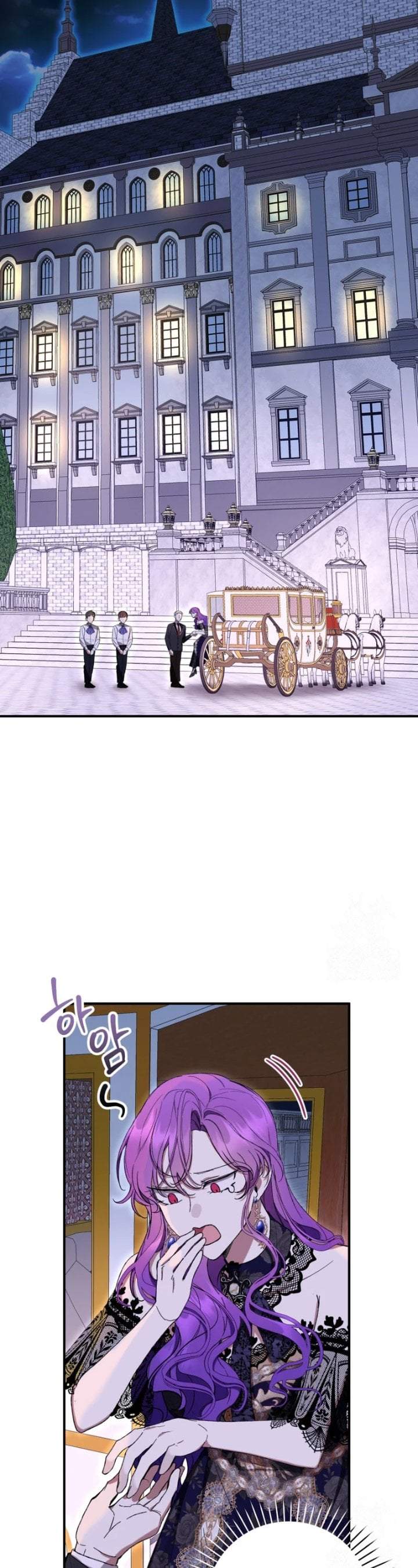 What’s Wrong With Being the Villainess? Chapter 56