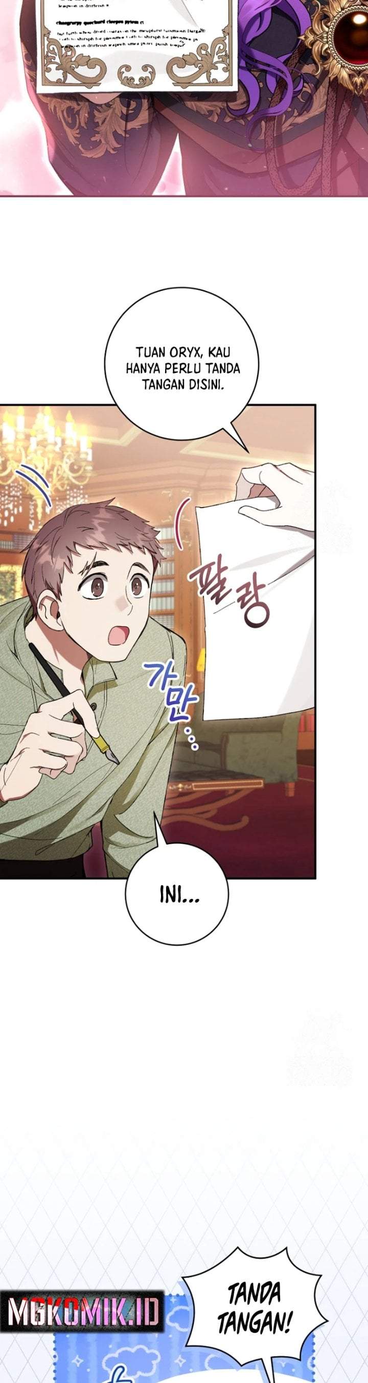 What’s Wrong With Being the Villainess? Chapter 57