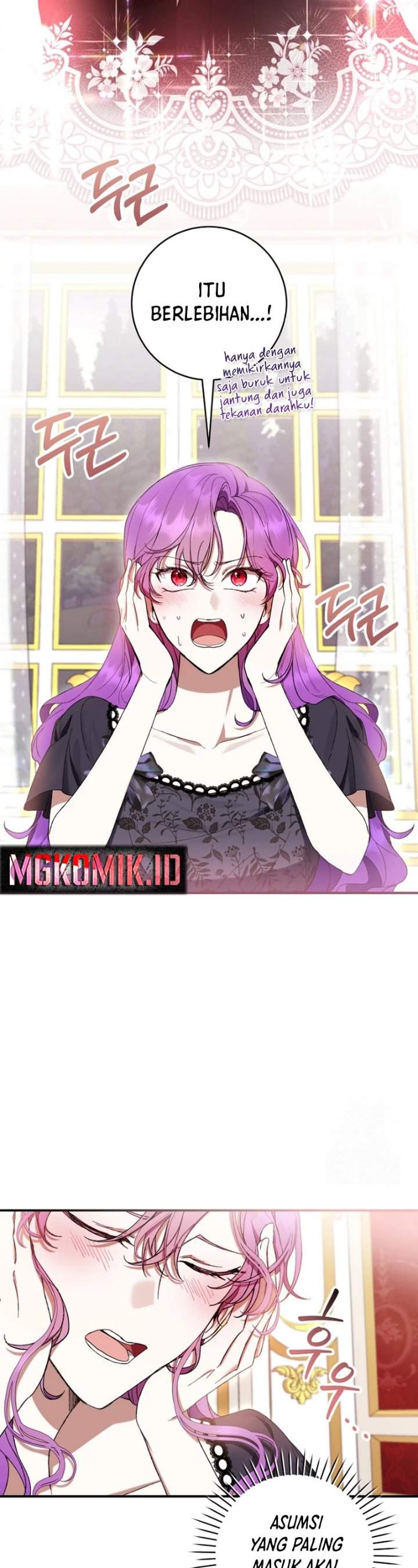 What’s Wrong With Being the Villainess? Chapter 57