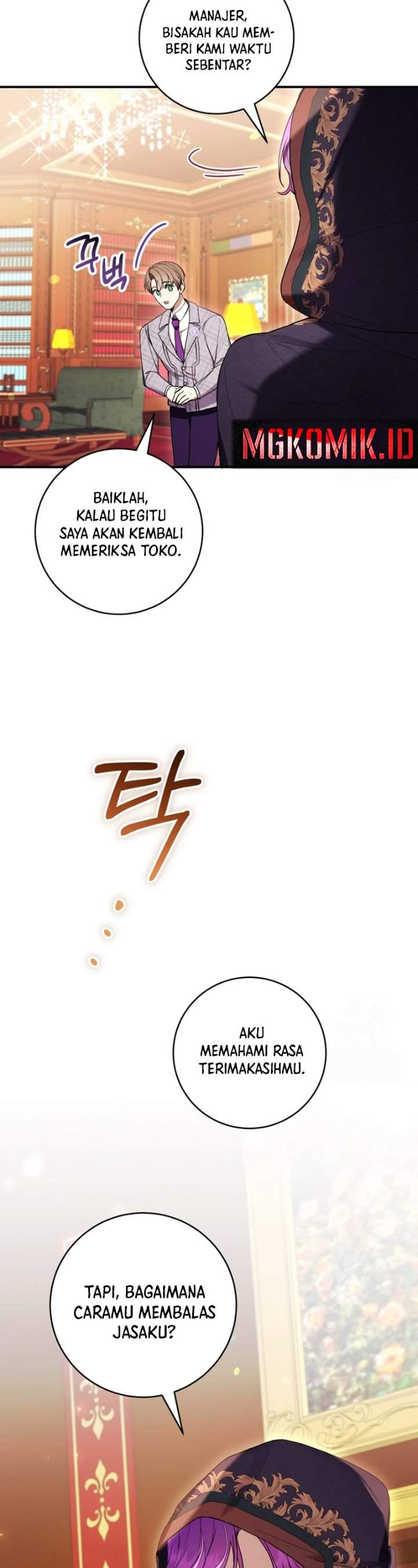What’s Wrong With Being the Villainess? Chapter 57