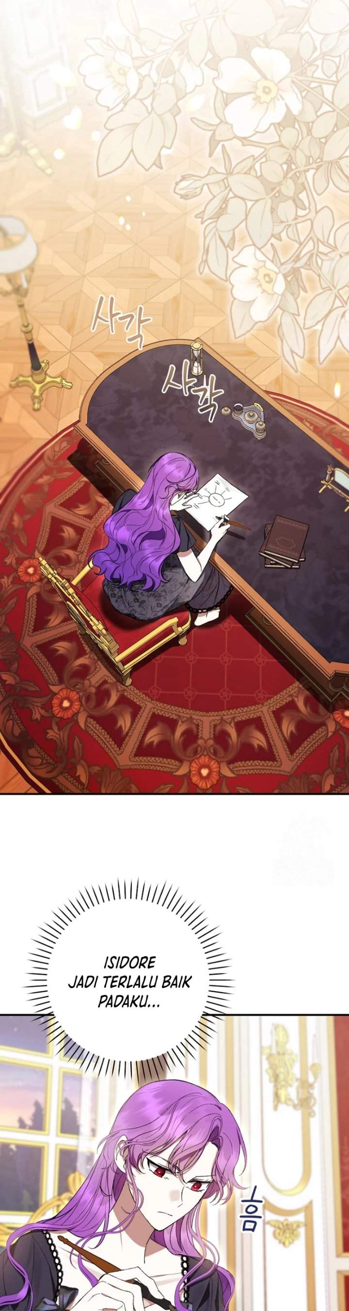 What’s Wrong With Being the Villainess? Chapter 57