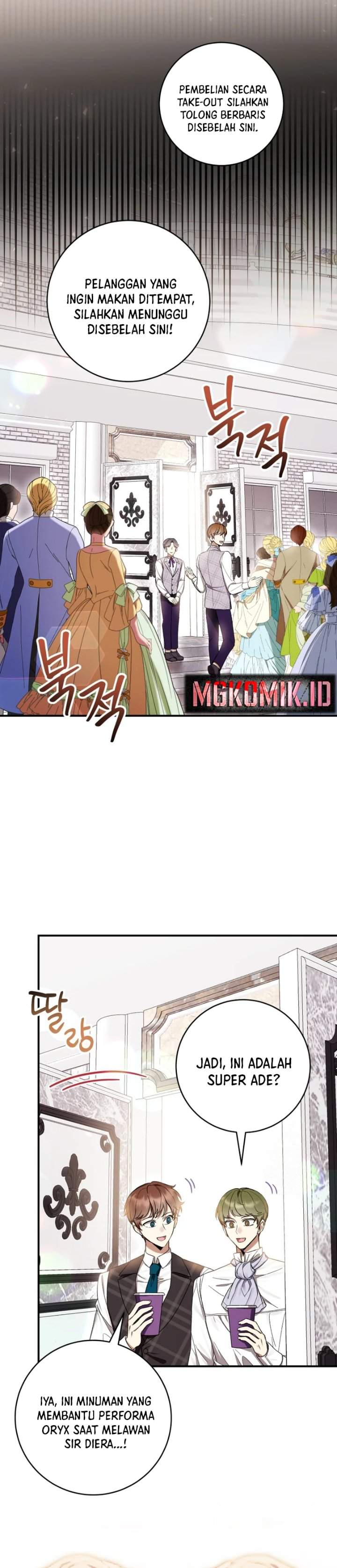 What’s Wrong With Being the Villainess? Chapter 58