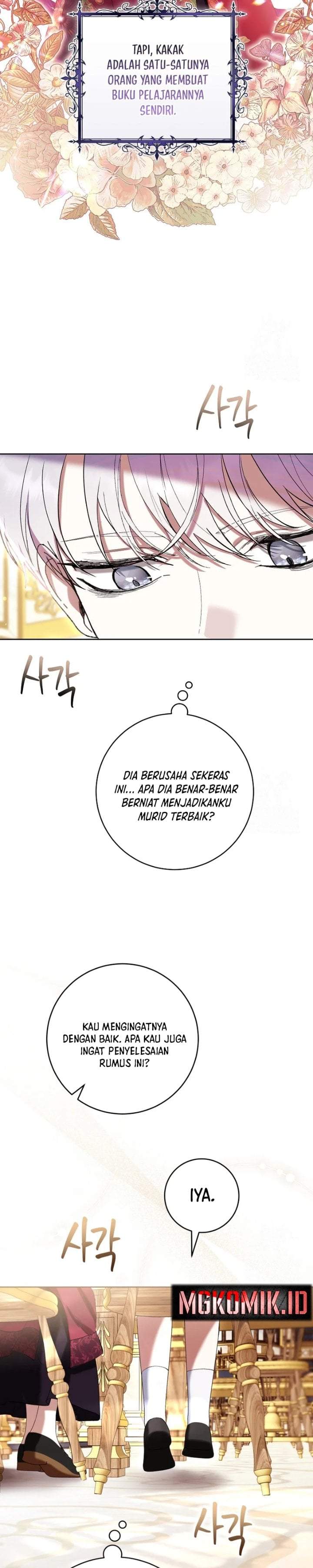 What’s Wrong With Being the Villainess? Chapter 60