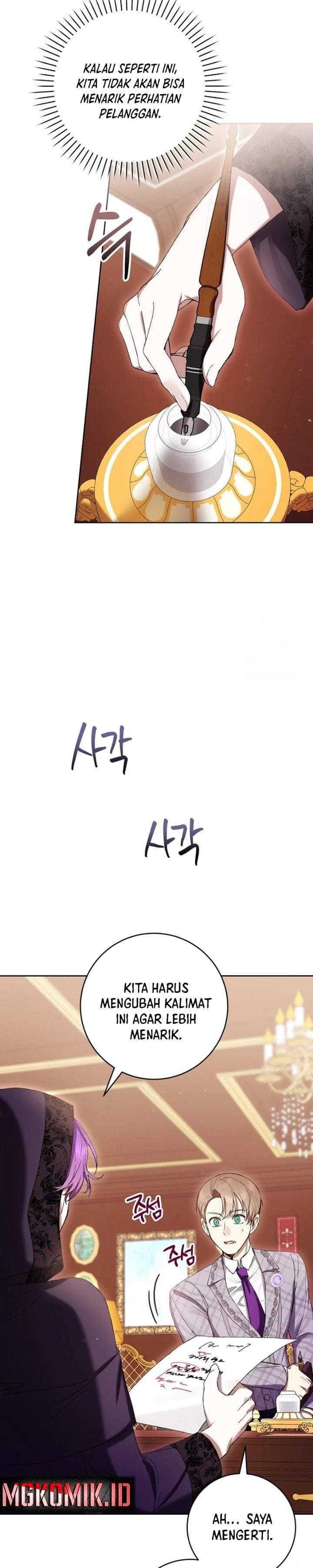 What’s Wrong With Being the Villainess? Chapter 61