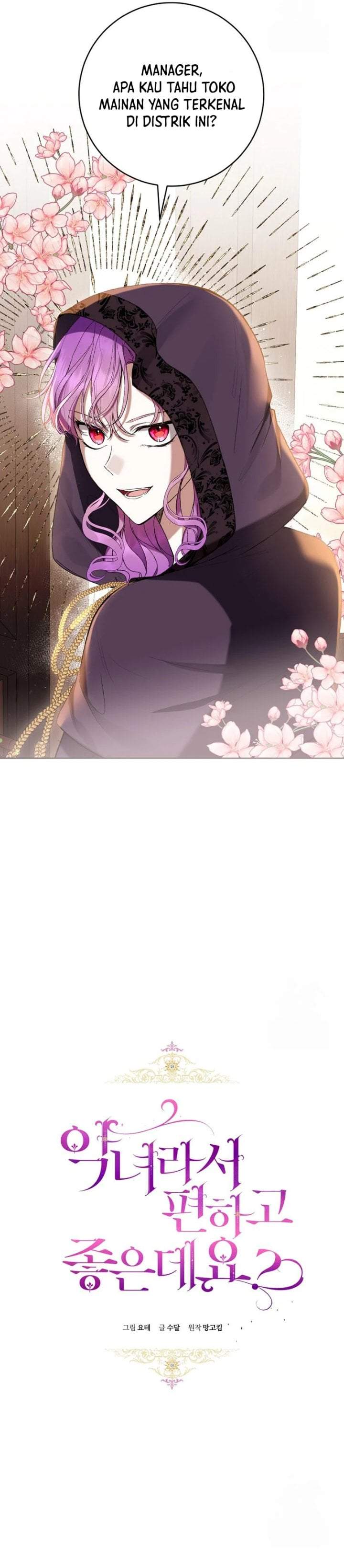 What’s Wrong With Being the Villainess? Chapter 62