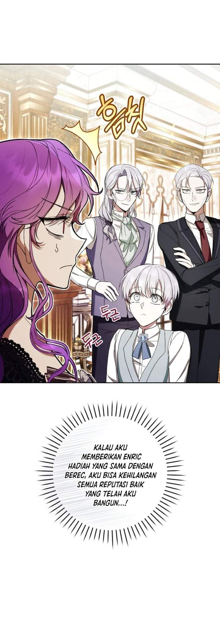 What’s Wrong With Being the Villainess? Chapter 63