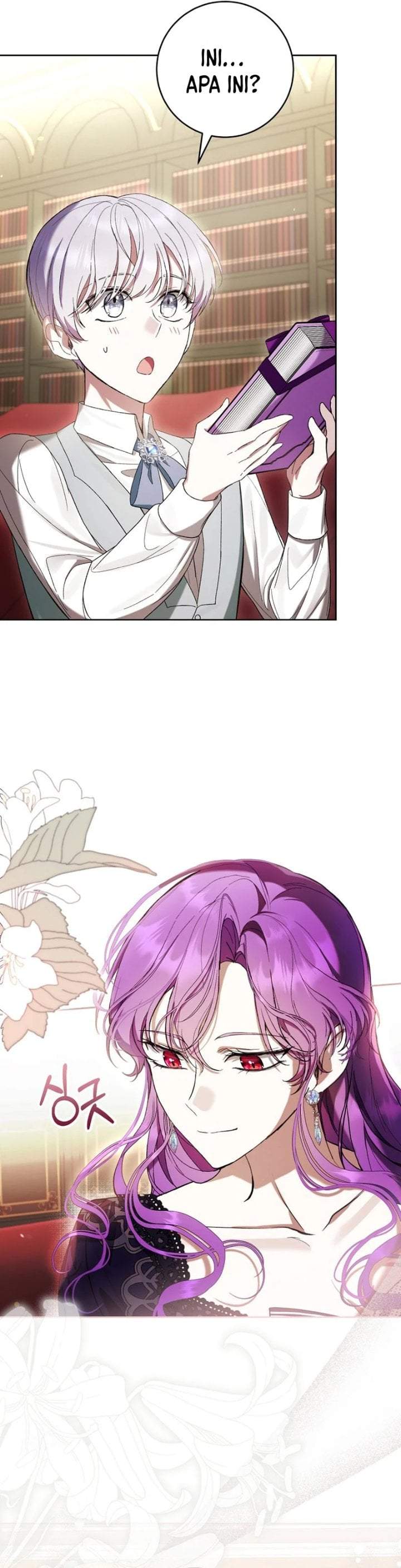 What’s Wrong With Being the Villainess? Chapter 63