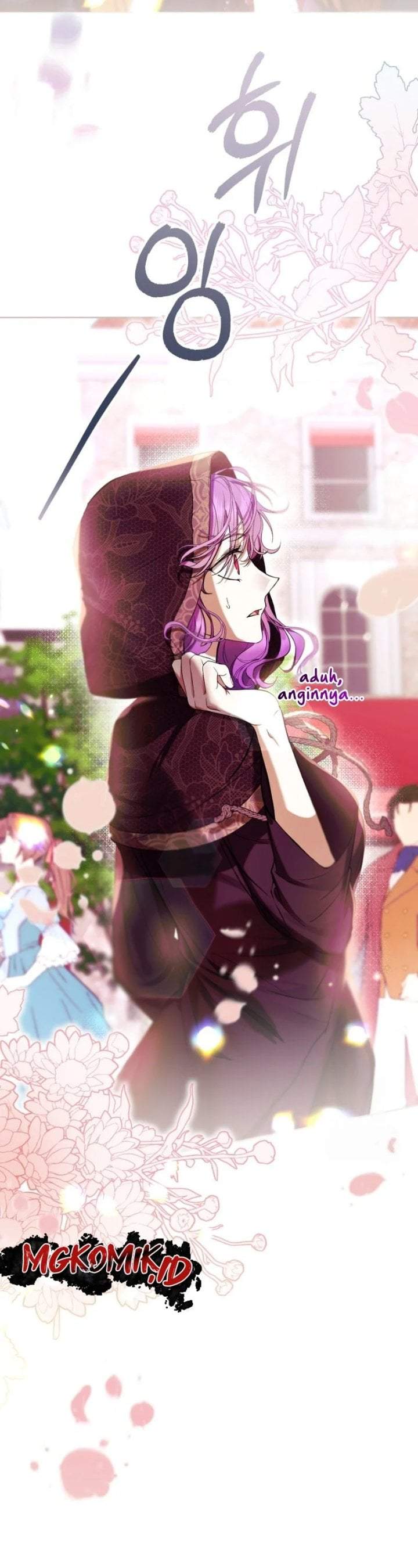 What’s Wrong With Being the Villainess? Chapter 64
