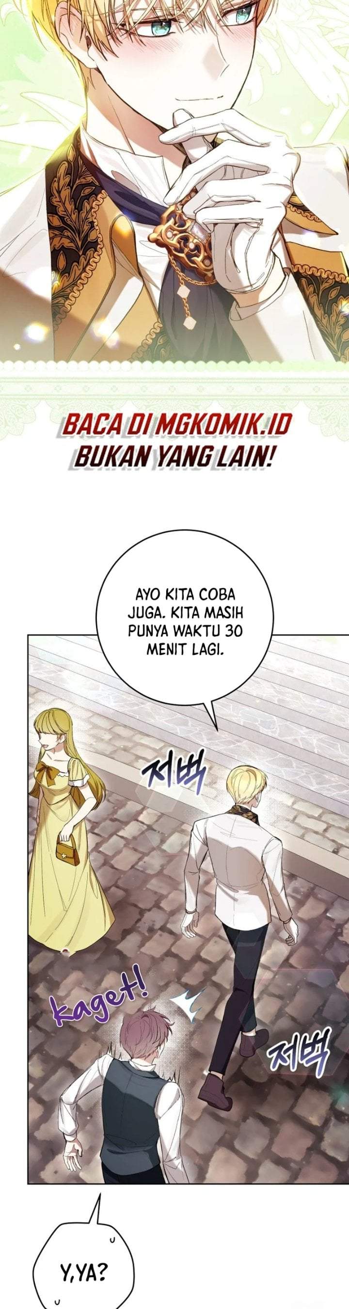 What’s Wrong With Being the Villainess? Chapter 64