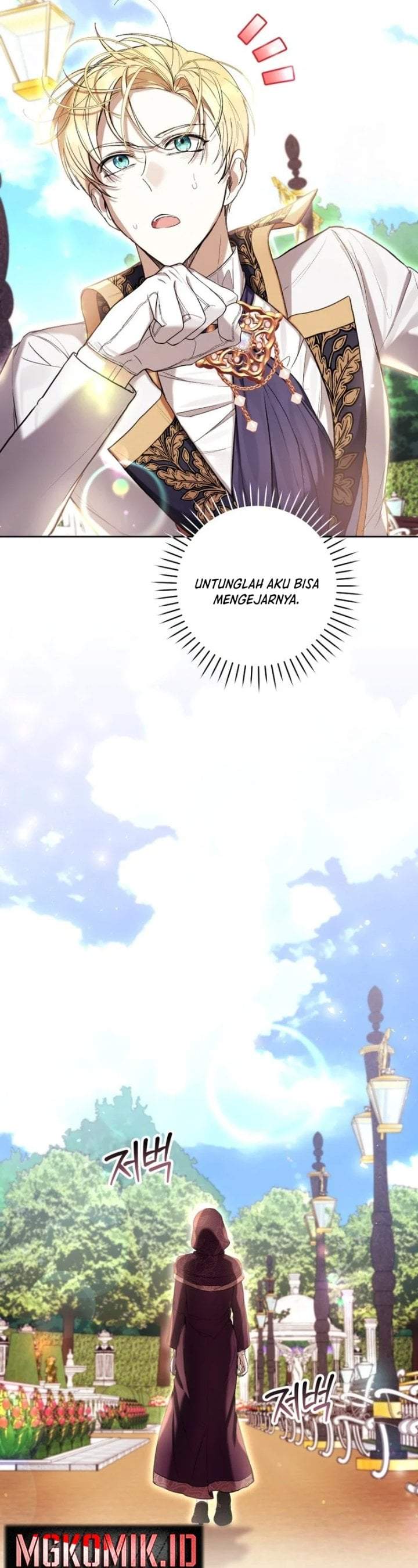 What’s Wrong With Being the Villainess? Chapter 64