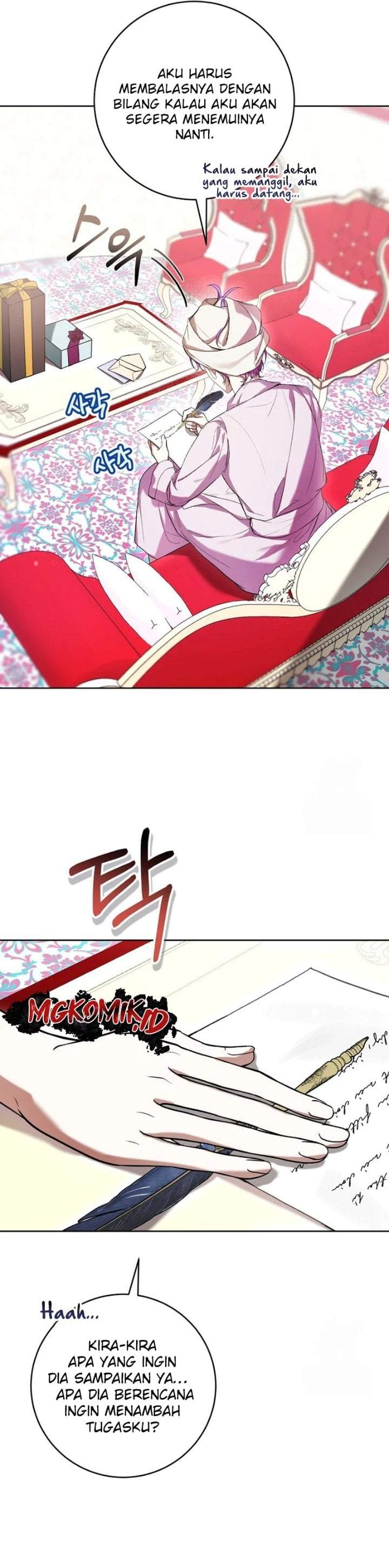 What’s Wrong With Being the Villainess? Chapter 66