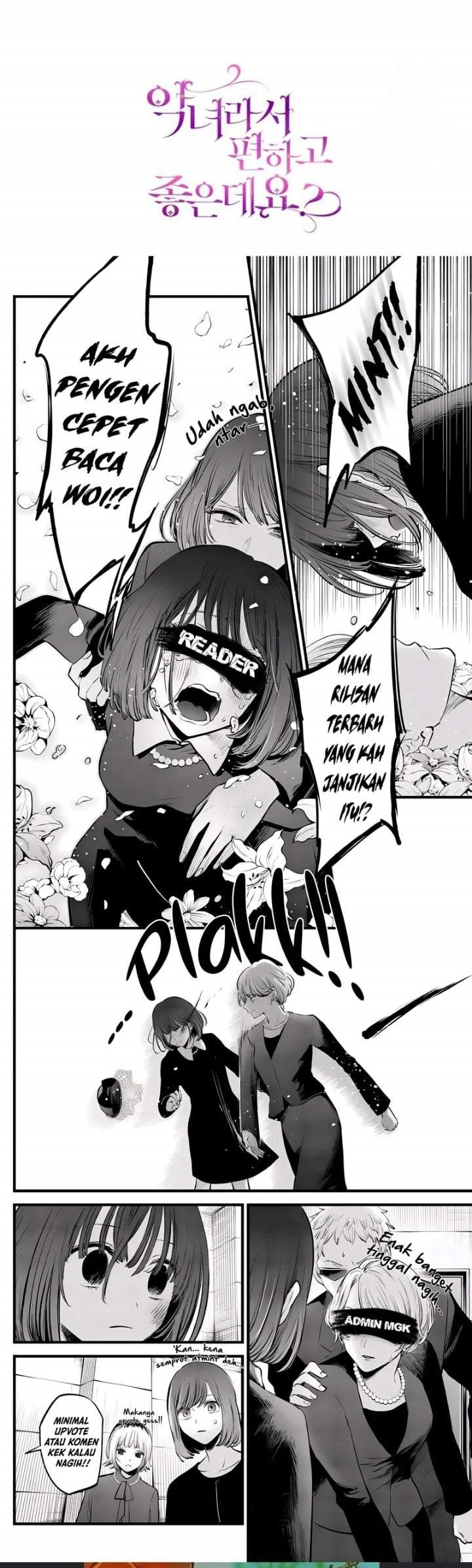What’s Wrong With Being the Villainess? Chapter 67