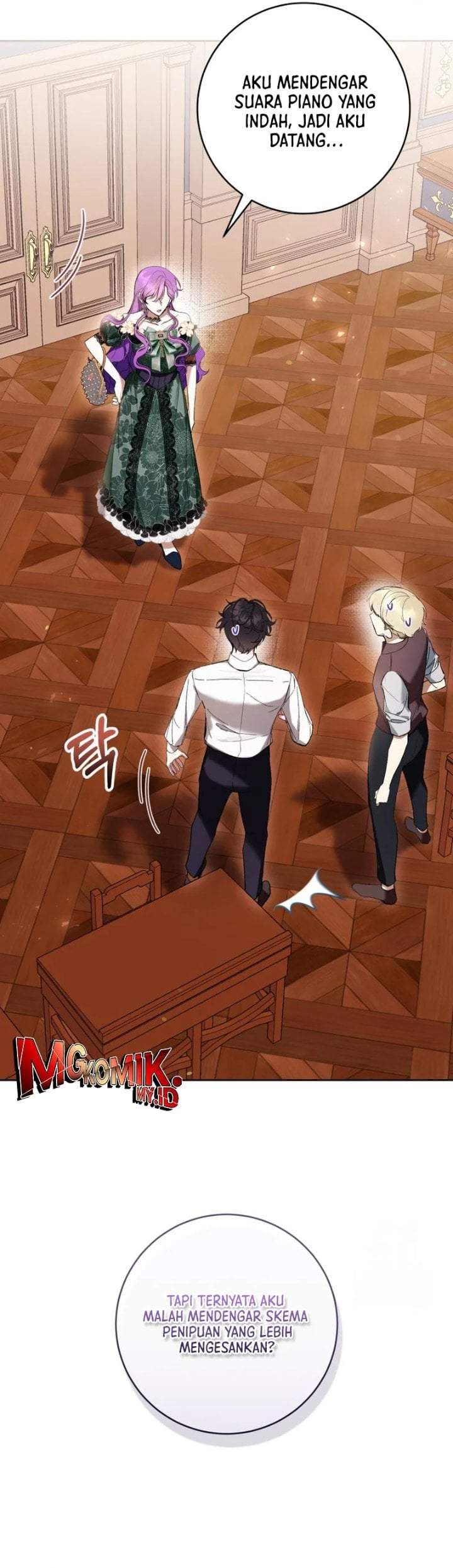 What’s Wrong With Being the Villainess? Chapter 69