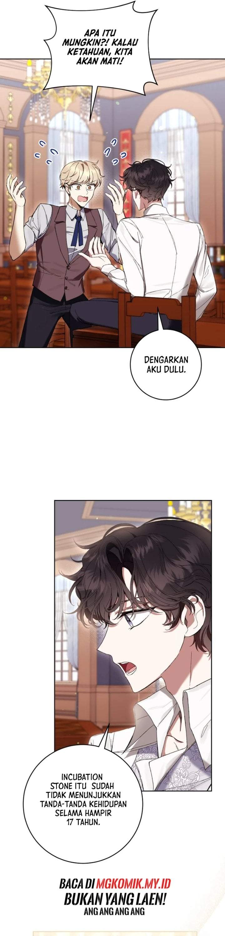 What’s Wrong With Being the Villainess? Chapter 69