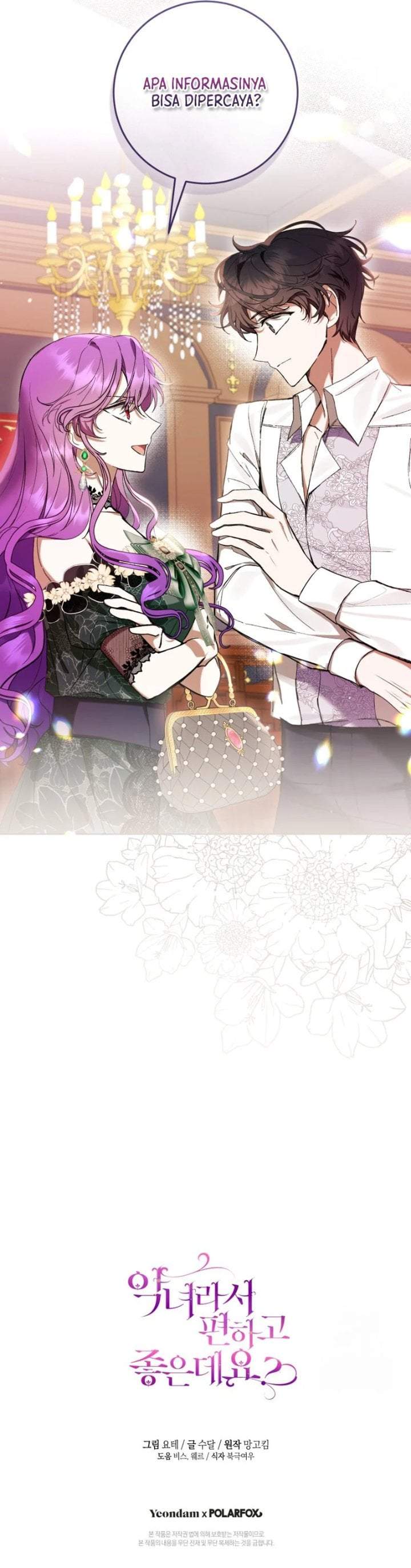What’s Wrong With Being the Villainess? Chapter 69