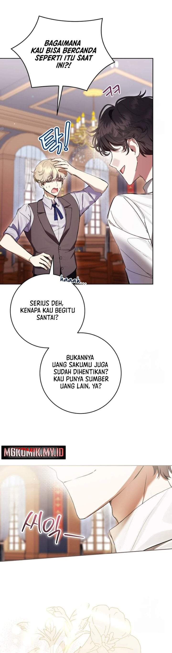 What’s Wrong With Being the Villainess? Chapter 69