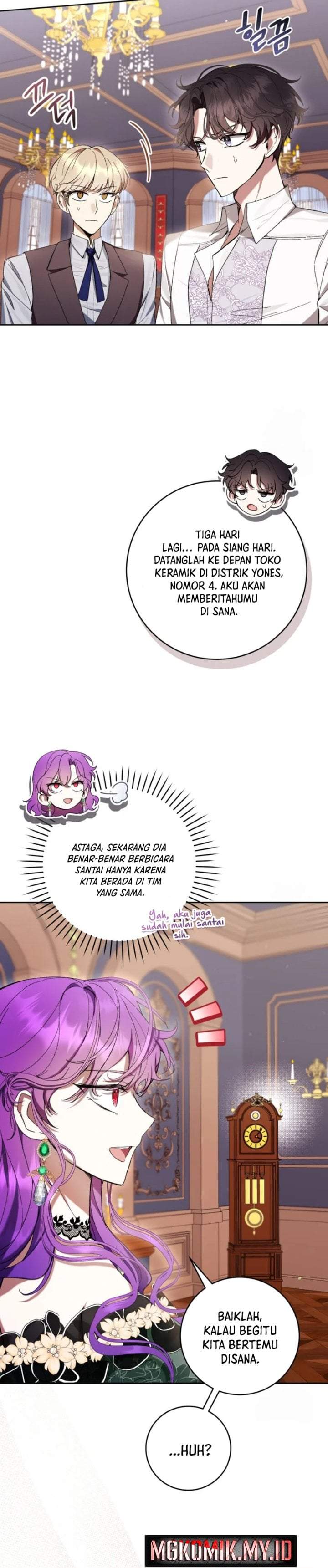 What’s Wrong With Being the Villainess? Chapter 70