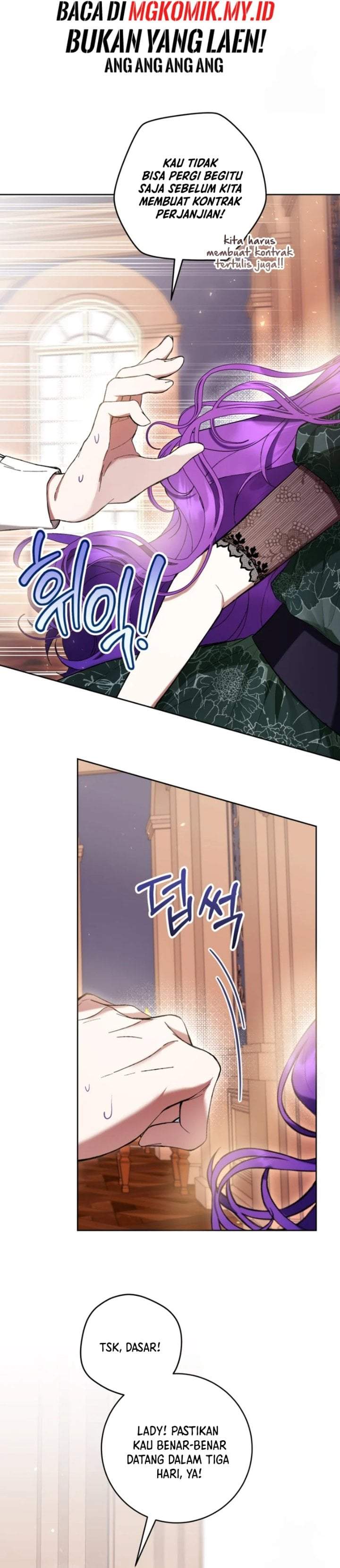 What’s Wrong With Being the Villainess? Chapter 70