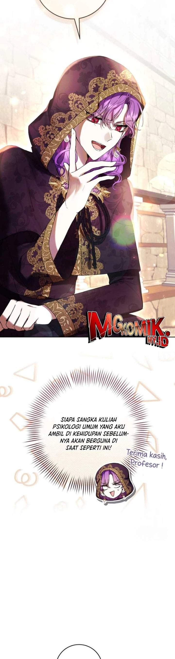 What’s Wrong With Being the Villainess? Chapter 71