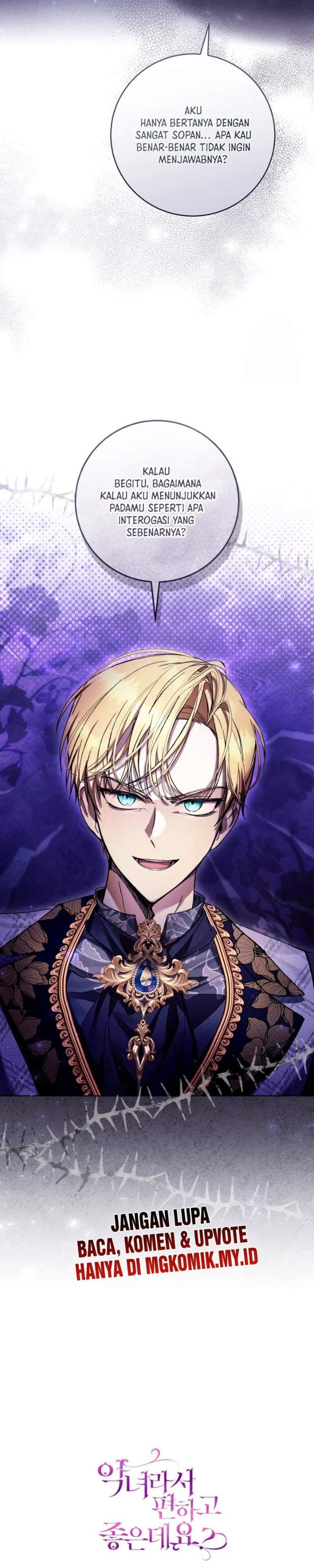 What’s Wrong With Being the Villainess? Chapter 72