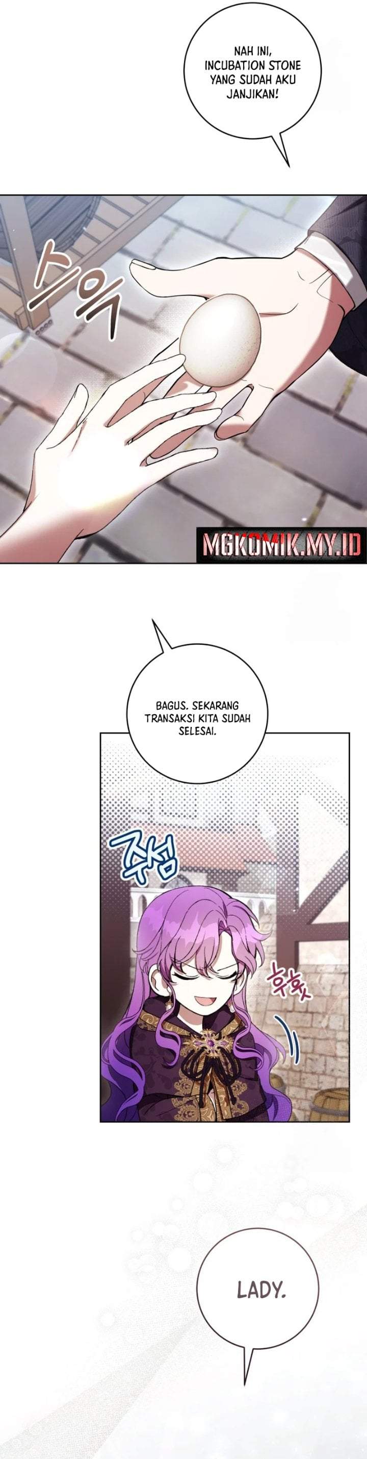 What’s Wrong With Being the Villainess? Chapter 72