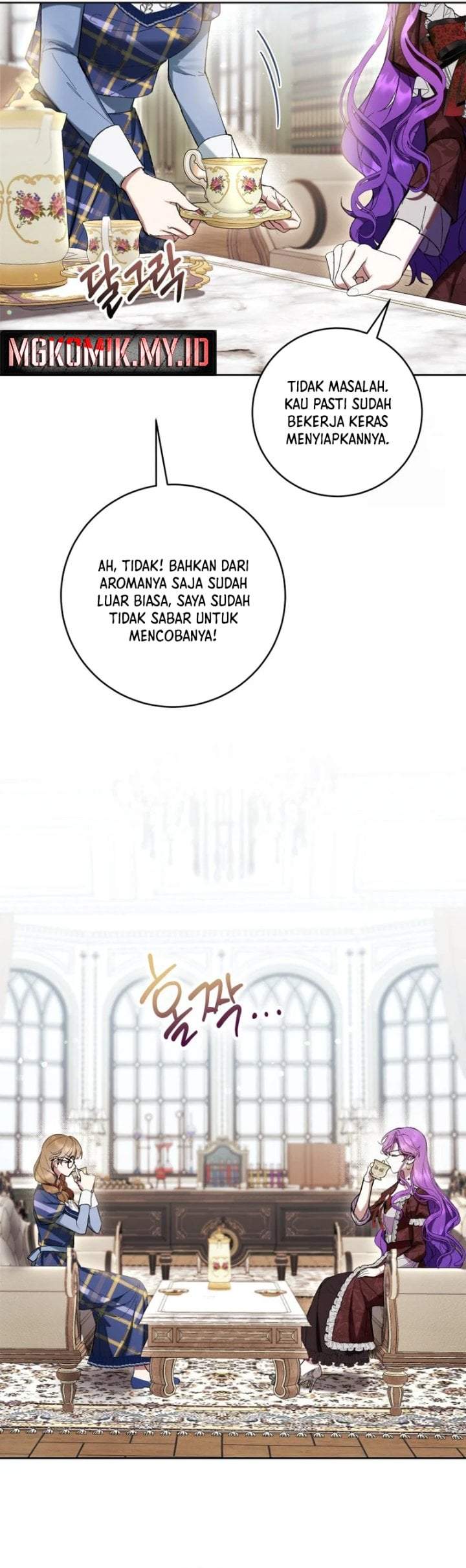 What’s Wrong With Being the Villainess? Chapter 74