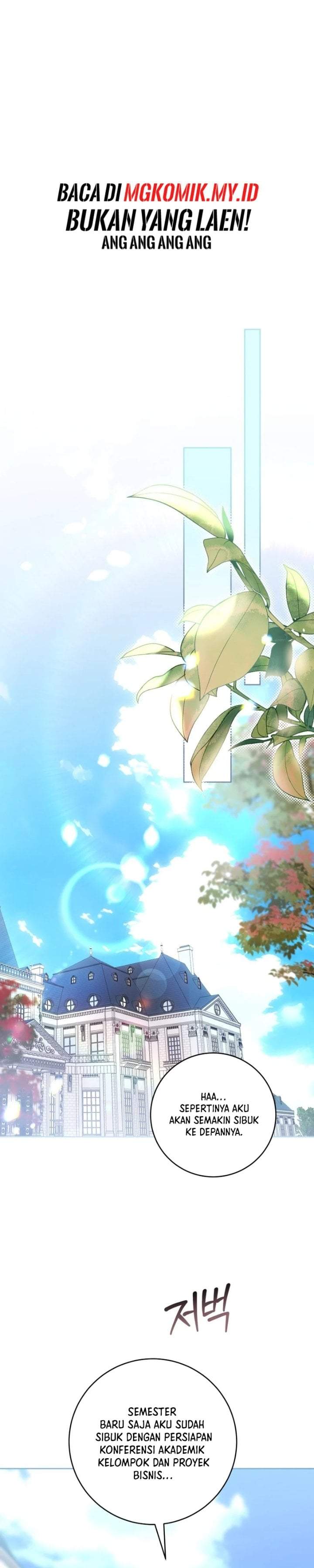 What’s Wrong With Being the Villainess? Chapter 75