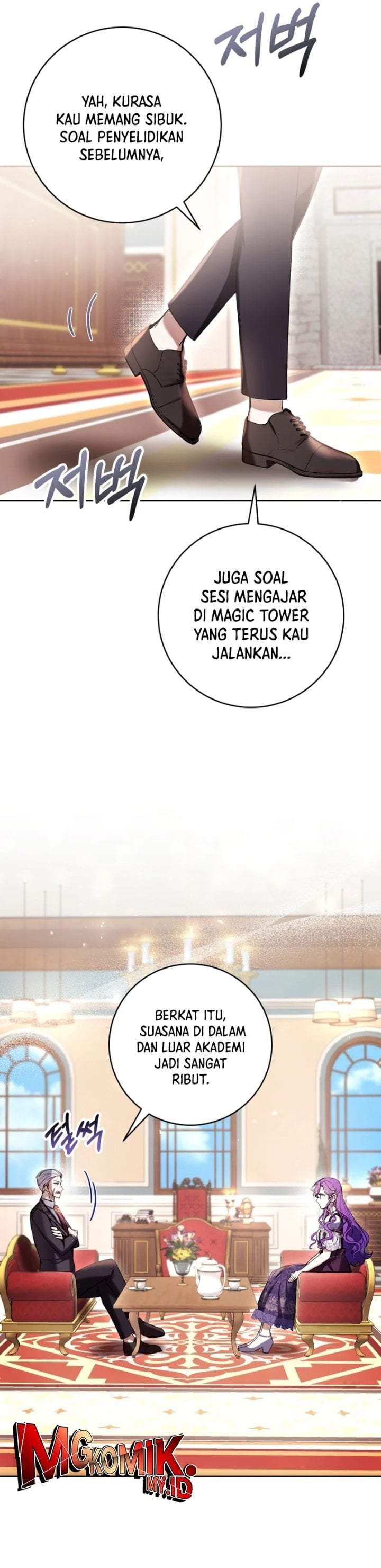 What’s Wrong With Being the Villainess? Chapter 75