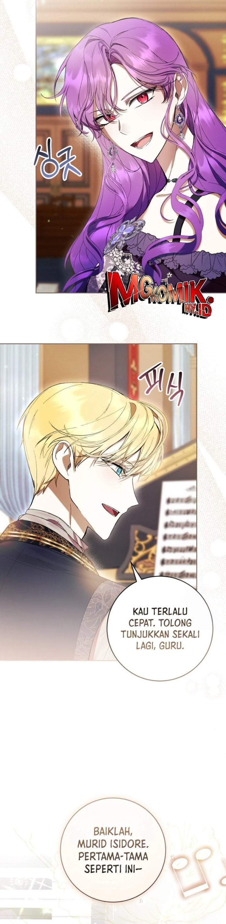 What’s Wrong With Being the Villainess? Chapter 76