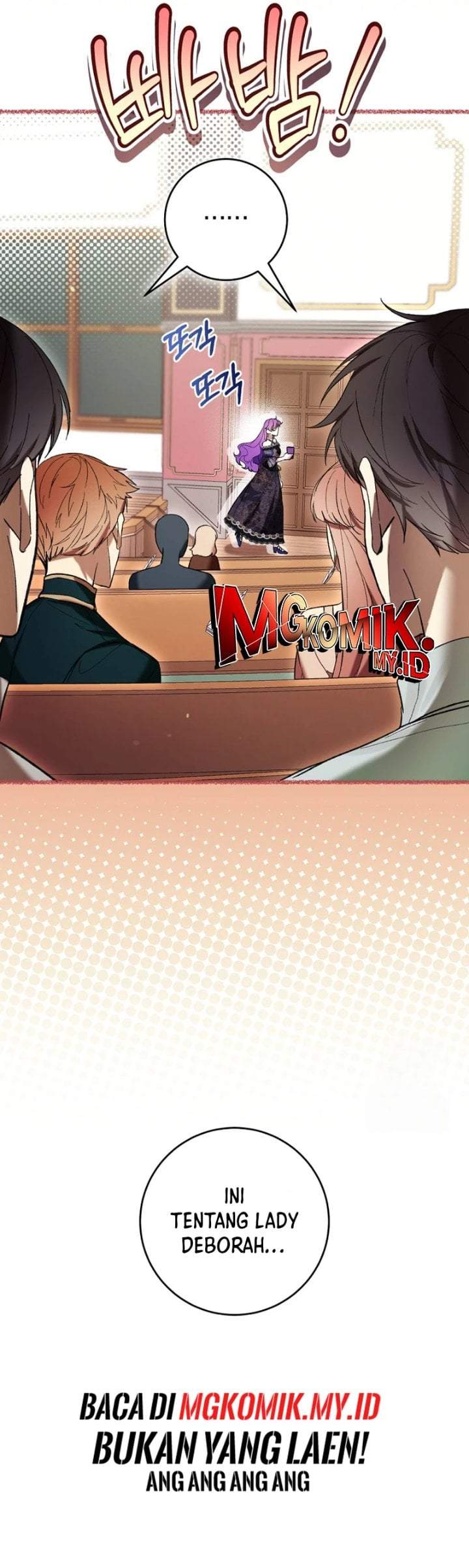 What’s Wrong With Being the Villainess? Chapter 77