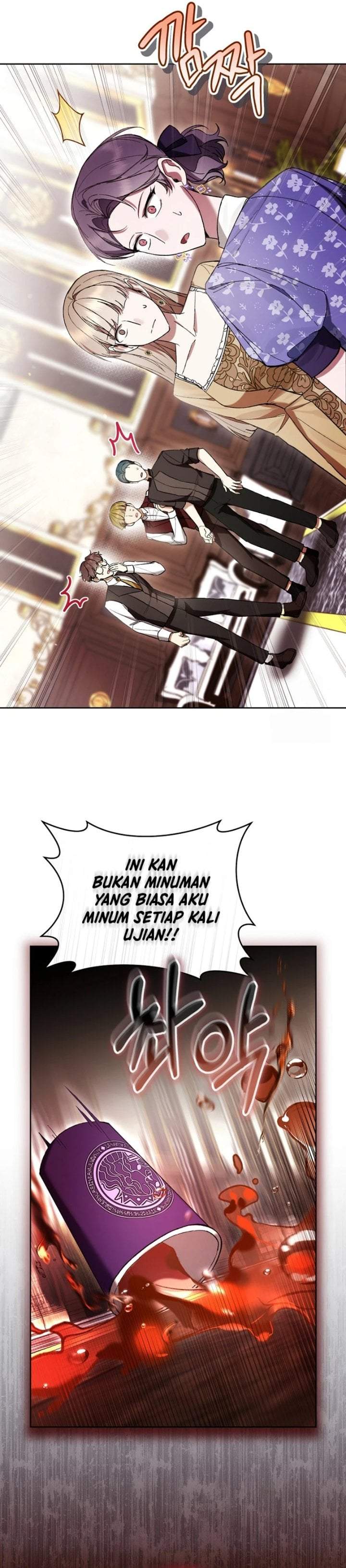 What’s Wrong With Being the Villainess? Chapter 77