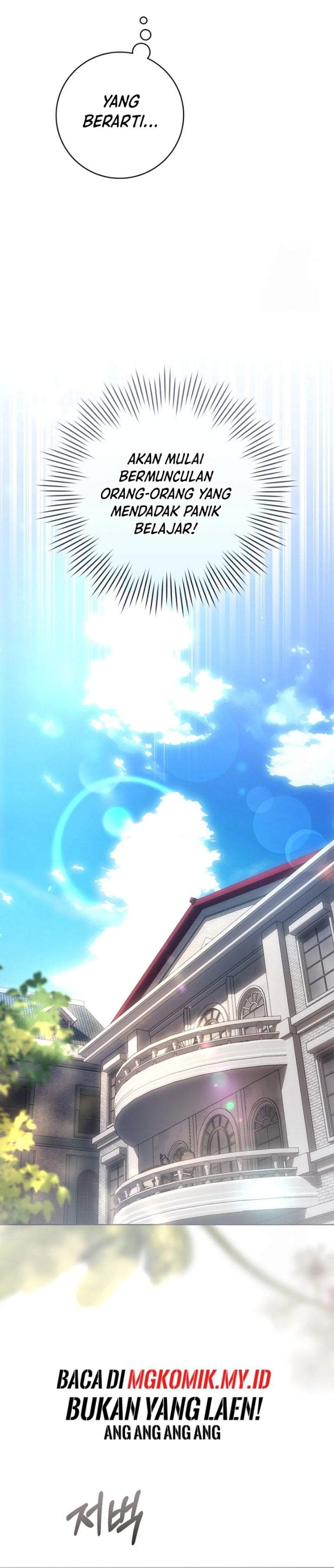 What’s Wrong With Being the Villainess? Chapter 77