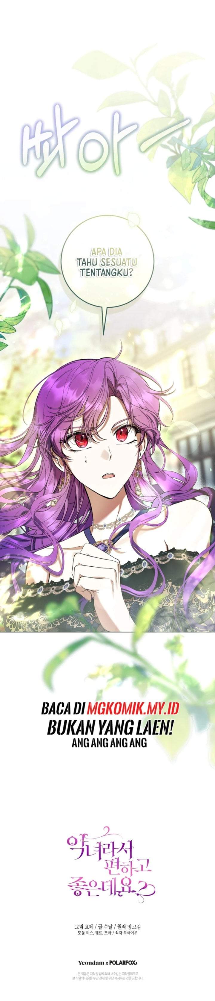 What’s Wrong With Being the Villainess? Chapter 79