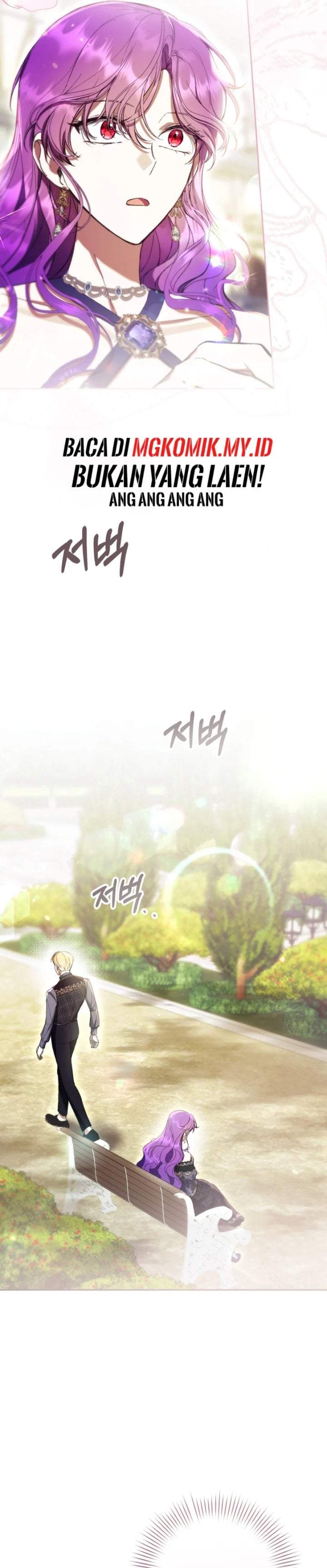 What’s Wrong With Being the Villainess? Chapter 79