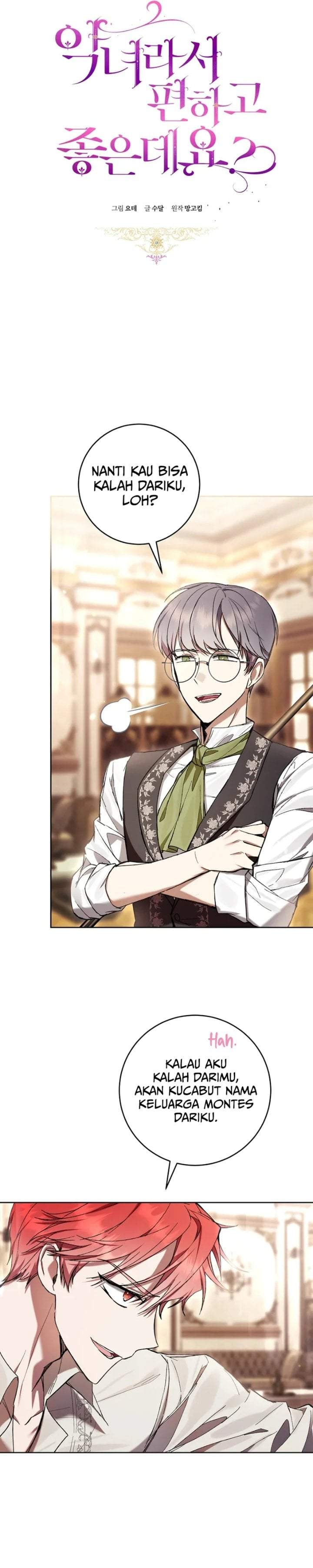 What’s Wrong With Being the Villainess? Chapter 81