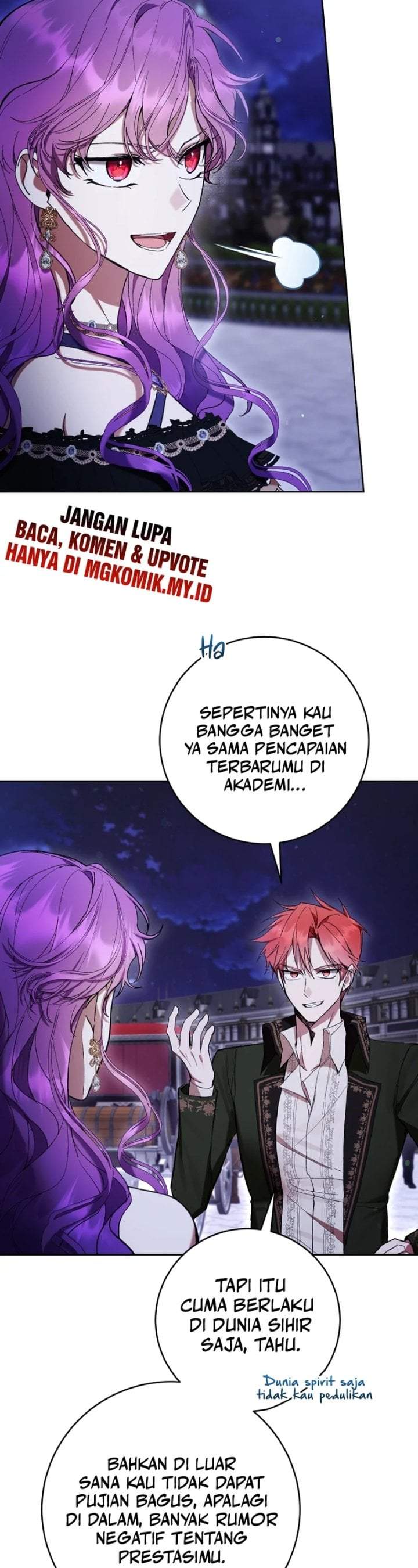 What’s Wrong With Being the Villainess? Chapter 82