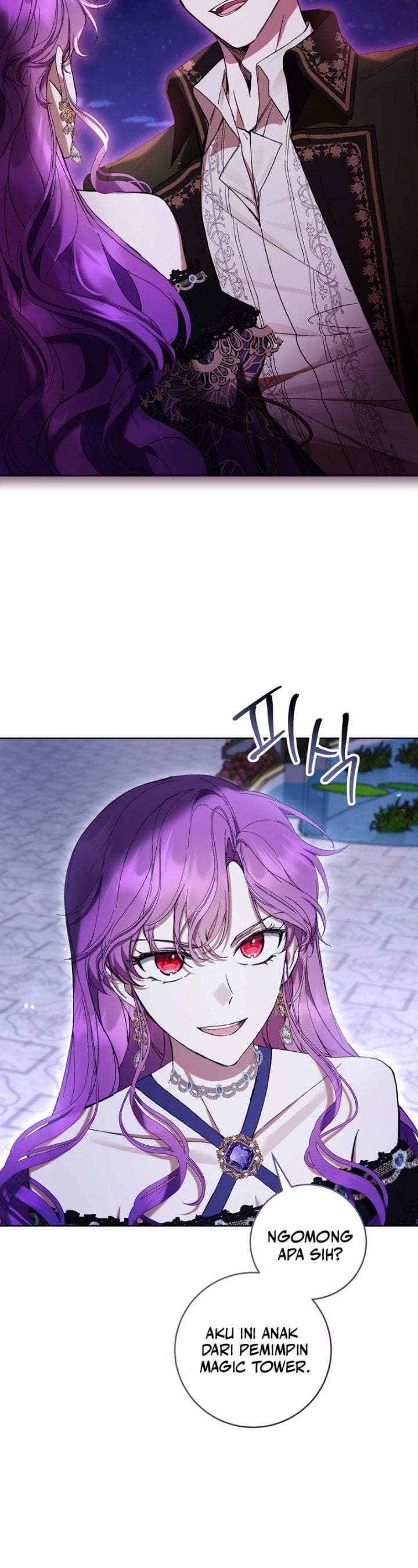 What’s Wrong With Being the Villainess? Chapter 82