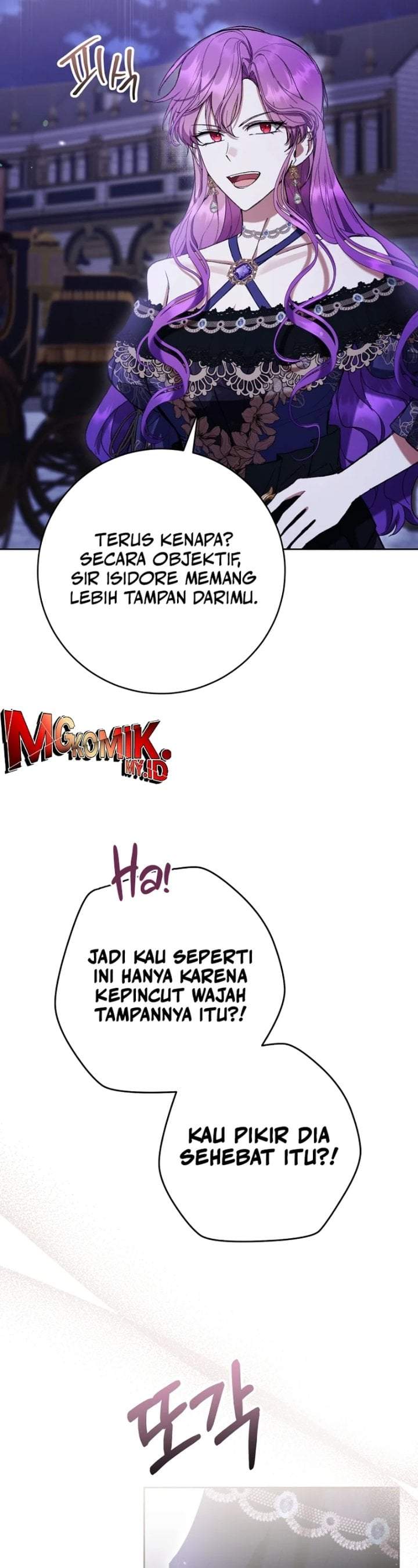 What’s Wrong With Being the Villainess? Chapter 82