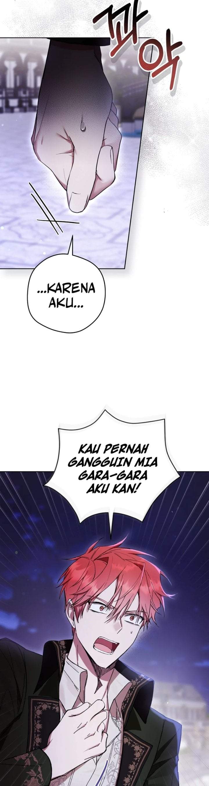 What’s Wrong With Being the Villainess? Chapter 82