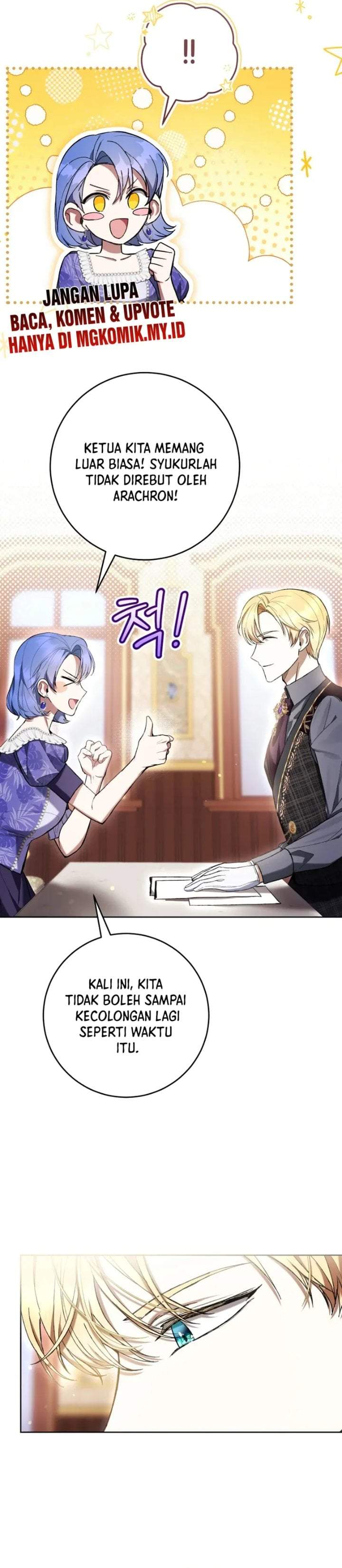 What’s Wrong With Being the Villainess? Chapter 83