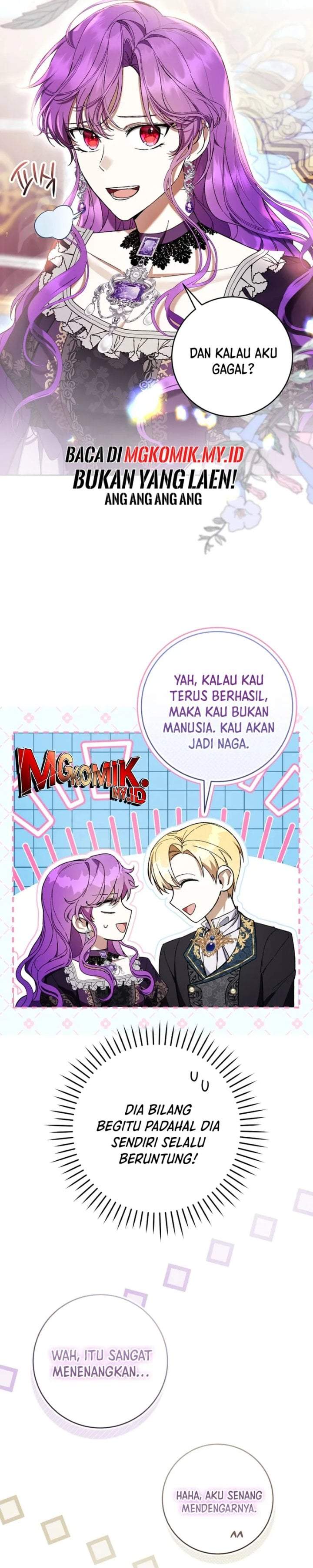 What’s Wrong With Being the Villainess? Chapter 84
