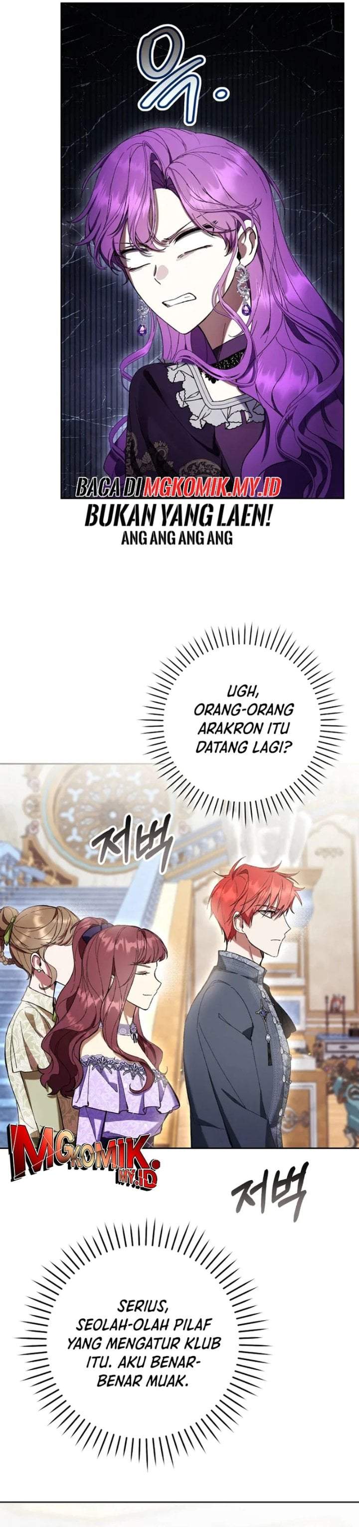 What’s Wrong With Being the Villainess? Chapter 84
