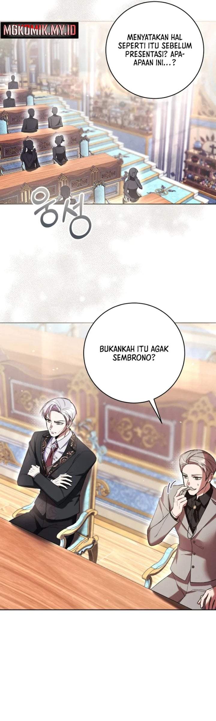 What’s Wrong With Being the Villainess? Chapter 85