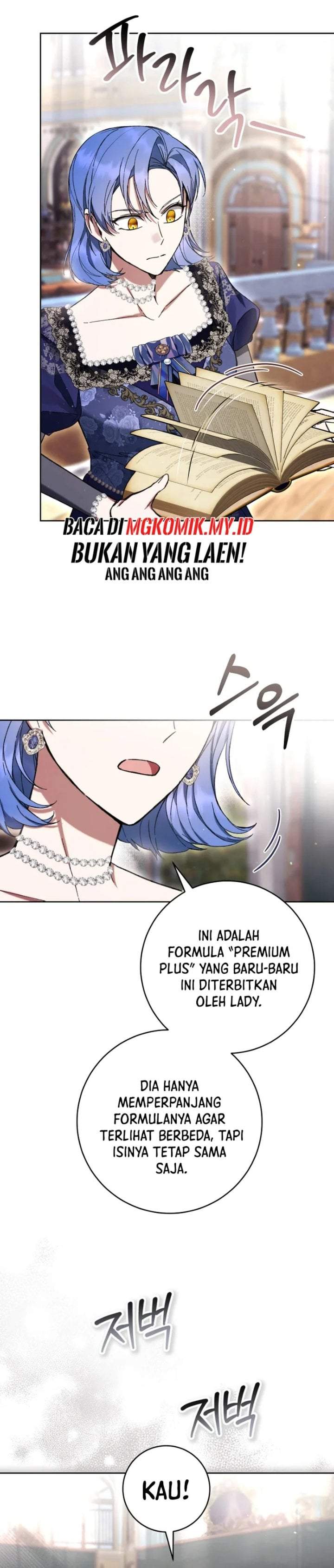 What’s Wrong With Being the Villainess? Chapter 86