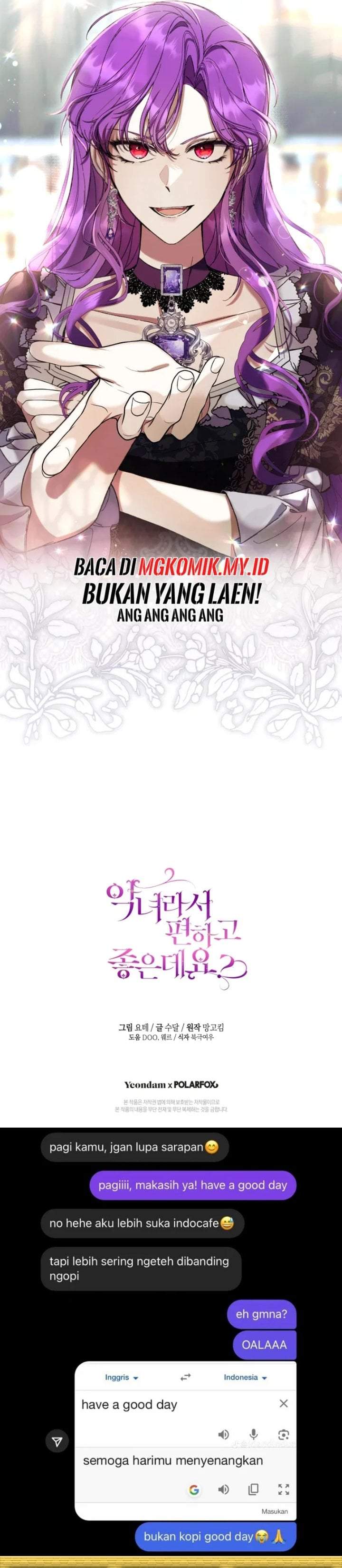 What’s Wrong With Being the Villainess? Chapter 86