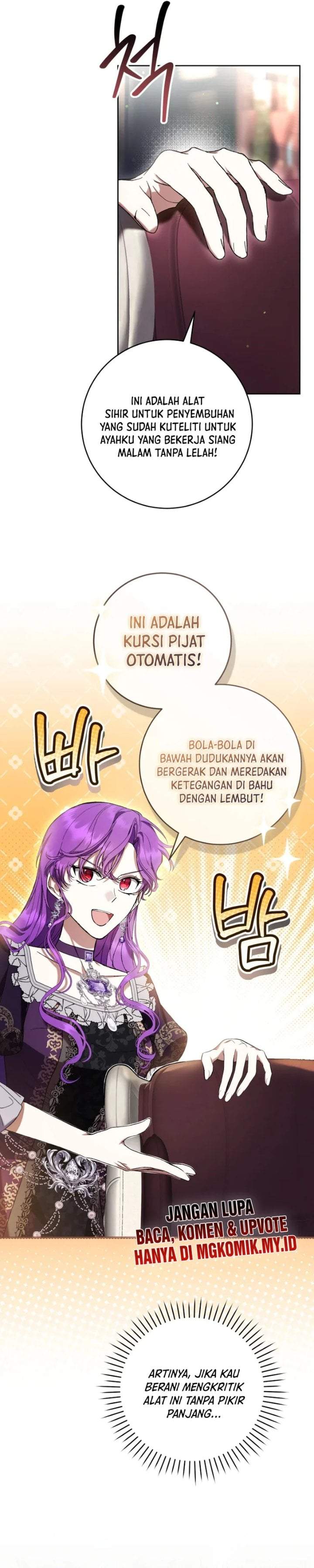 What’s Wrong With Being the Villainess? Chapter 86