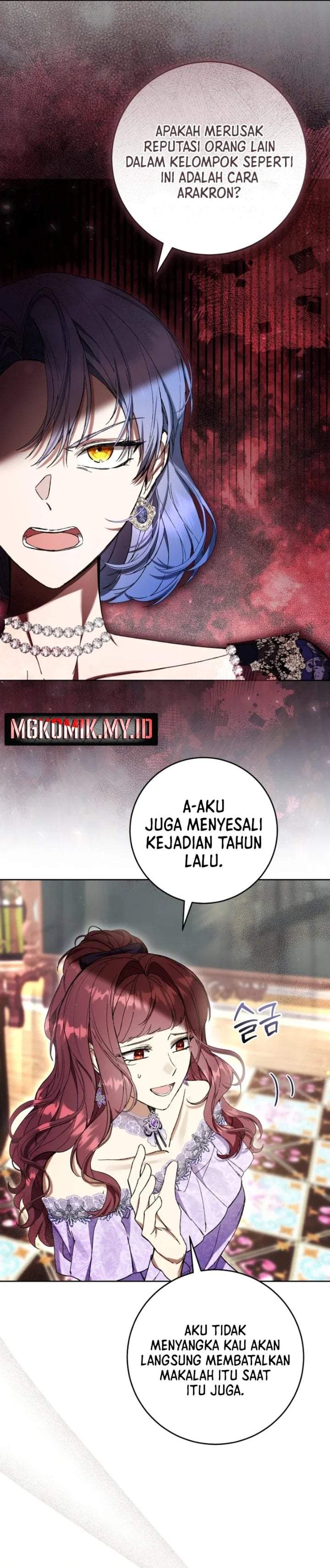 What’s Wrong With Being the Villainess? Chapter 87